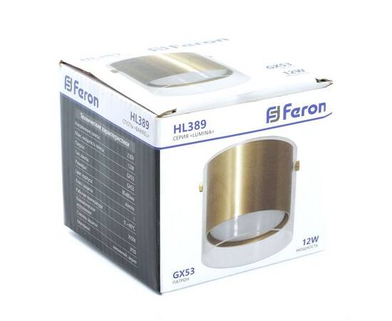 Потолочный светильник Feron Lumina HL389 48796, изображение 2