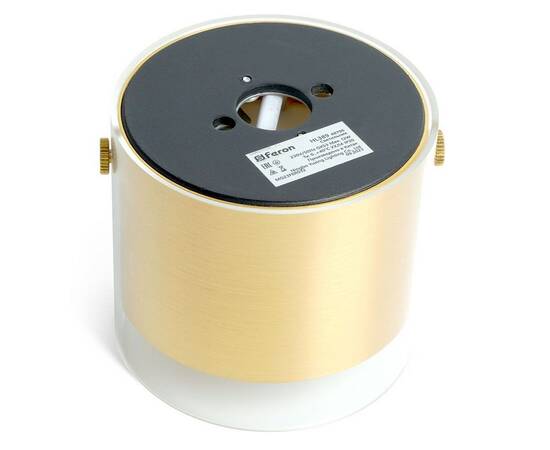Потолочный светильник Feron Lumina HL389 48796, изображение 3