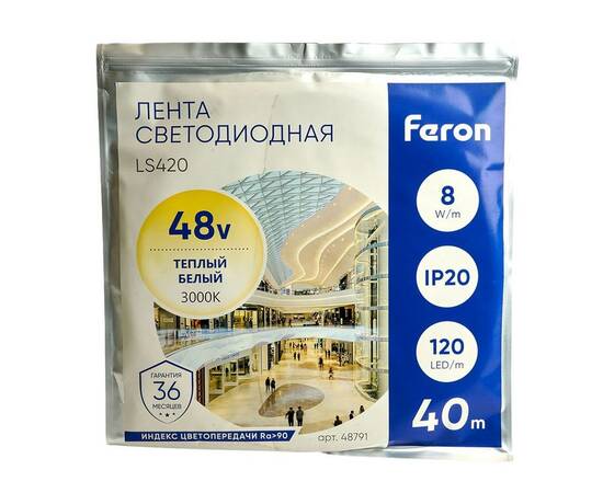 Светодиодная лента Feron 8W/m 120LED/m 2835SMD теплый белый 40M LS420 48791, изображение 2