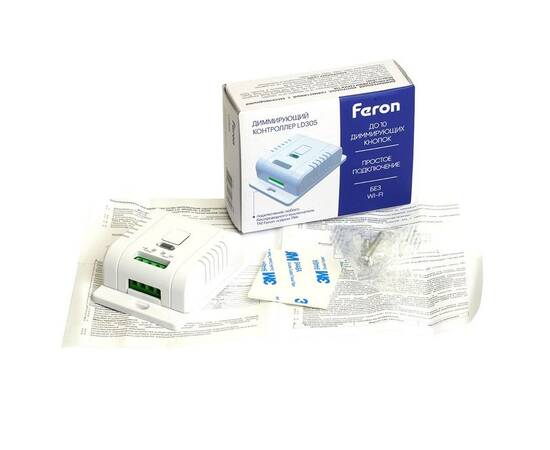 Контроллер радиочастотный диммирующий Feron LD305 48881, изображение 5