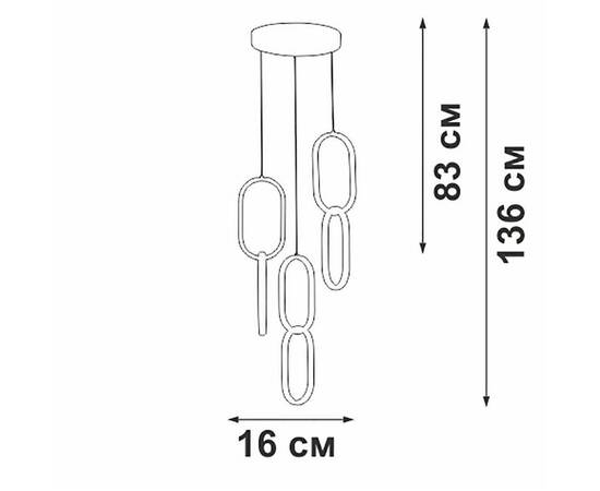 Подвесной светильник Vitaluce V3081-1/1S, изображение 2