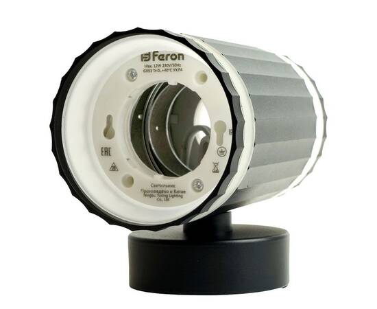 Бра Feron Olympus HL3690 48680, изображение 6