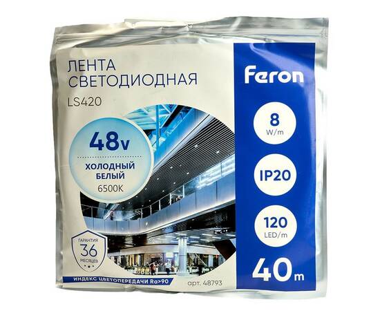 Светодиодная лента Feron 8W/m 120LED/m 2835SMD холодный белый 40M LS420 48793, изображение 2