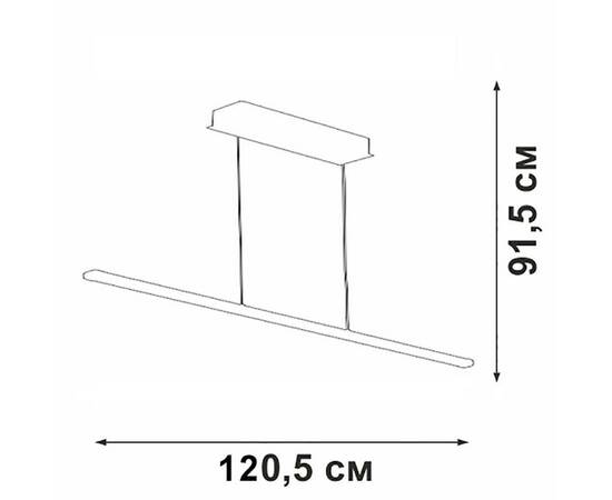 Подвесной светильник Vitaluce V4663-1/1S, изображение 4
