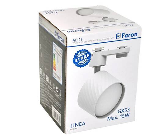 Трековый светильник Feron Linea AL125 48776, изображение 2