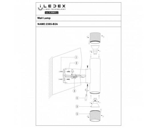 Бра iLedex Delta 2365-2 BK+WH, изображение 2