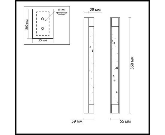 Настенный светодиодный светильник Odeon Light L-Vision Mirada 6693/12WL, изображение 2
