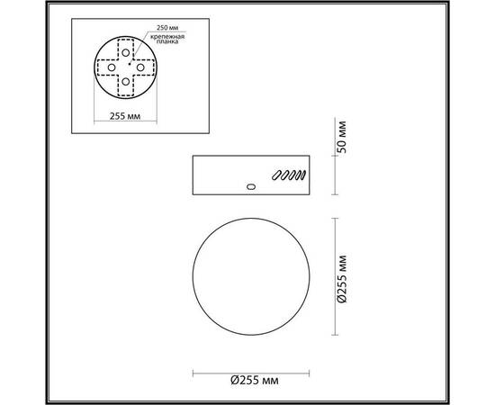 Основа для люстры Odeon Light Hall Version 5071/3R, изображение 2