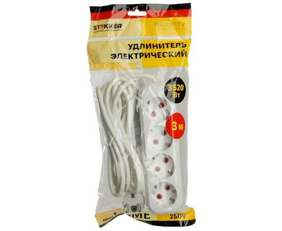 Удлинитель Stekker Home 4гн 3м с/з HM06-40-03 49351, изображение 3