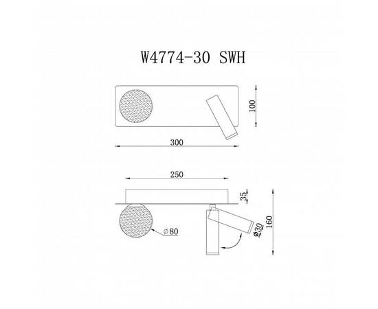 Бра iLedex Telescope W4774-30 SWH, изображение 2