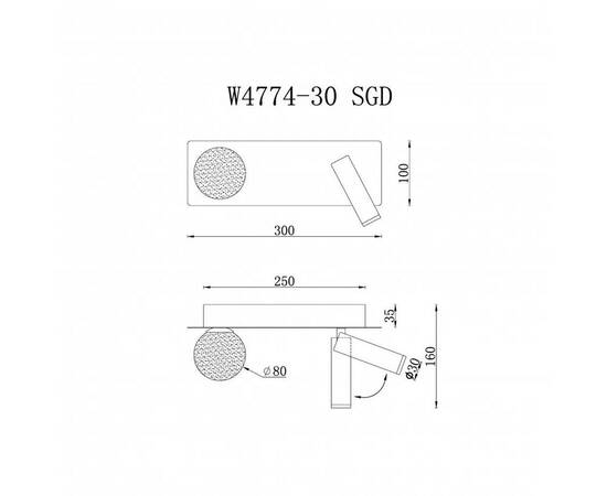 Бра iLedex Telescope W4774-30 SGD, изображение 2