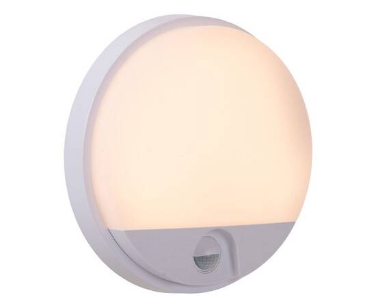 Уличный настенный светодиодный светильник  Lucide Hups Ir 22863/10/31