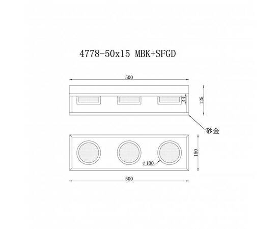 Бра iLedex Link 4778-50x15 MBK+SGD, изображение 2