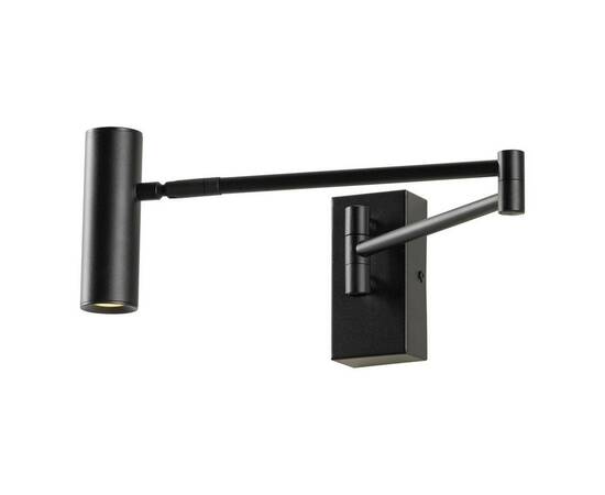 Спот Lussole Clay LSP-7240