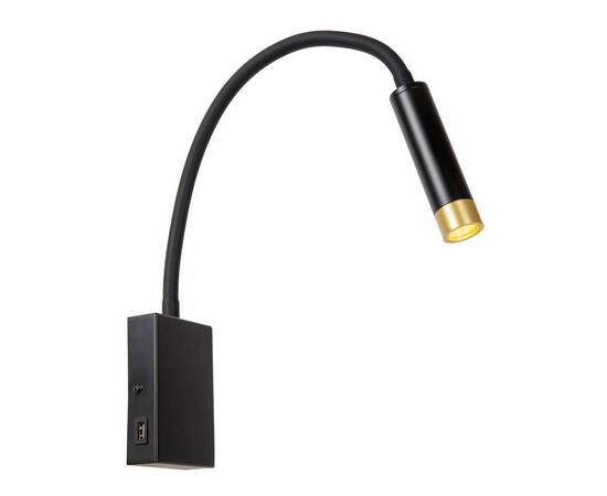 Бра Lucide Alec 03246/03/30