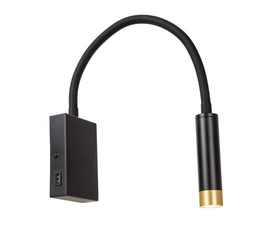 Бра Lucide Alec 03246/03/30, изображение 7