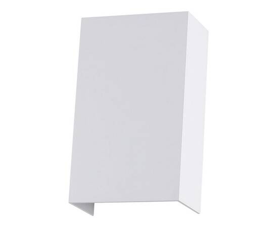 Уличный настенный светодиодный светильник Arte Lamp Algol A5640AL-2WH