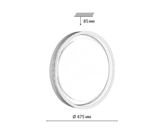 Настенно-потолочный светодиодный светильник Sonex Maron Meden 7698/DL, изображение 2