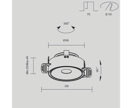 Встраиваемый светодиодный светильник Maytoni Technical Move DL060-9W3-4-6K-TRS-W, изображение 2