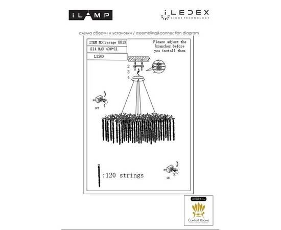 Подвесная люстра iLamp Savage 8813-L1200 GD, изображение 2