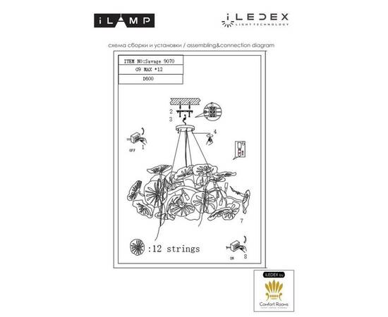 Подвесная люстра iLamp Savage 9070-D600 GD, изображение 2