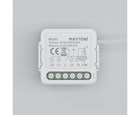 Выключатель трехканальный Wi-Fi Maytoni Technical MD003, изображение 7