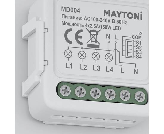Выключатель четырехканальный Wi-Fi Maytoni Technical MD004, изображение 4