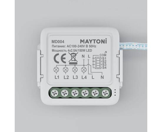 Выключатель четырехканальный Wi-Fi Maytoni Technical MD004, изображение 7