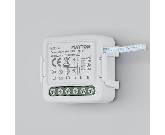 Выключатель четырехканальный Wi-Fi Maytoni Technical MD004, изображение 8