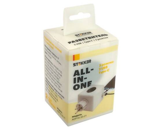 Разветвитель сетевой Stekker 3гн с/з 2хUSB A+Type C ADP16-33-21 49231, изображение 2