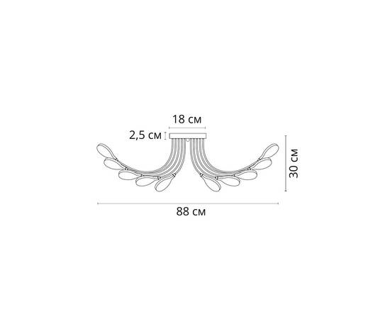 Потолочная люстра Arte Lamp Guimet A7423PL-28BK, изображение 2