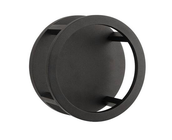 Уличный настенный светодиодный светильник Arte Lamp Hassaleh A3370AL-1BK