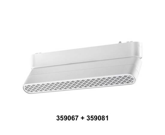 Адаптер для магнитного шинопровода Novotech Shino Smal 359067, изображение 4