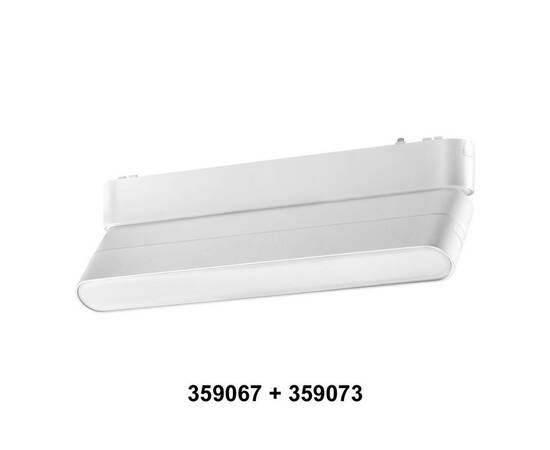 Адаптер для магнитного шинопровода Novotech Shino Smal 359067, изображение 5