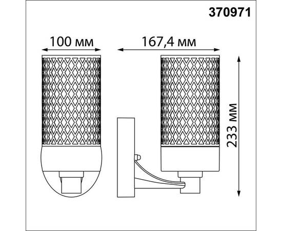 Уличный настенный светильник Novotech Street Matrix 370971, изображение 2