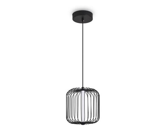 Подвесной светодиодный светильник Freya Sabi FR6131PL-L13B