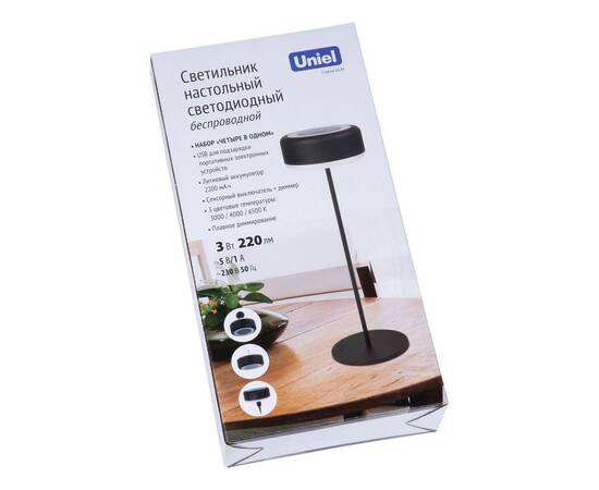 Настольная светодиодная лампа Uniel ULM-D950 3W/3000-6500K/Dim IP54 Black UL-00011377, изображение 2