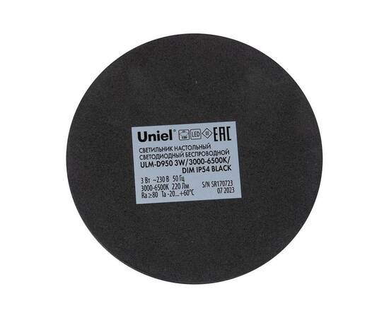 Настольная светодиодная лампа Uniel ULM-D950 3W/3000-6500K/Dim IP54 Black UL-00011377, изображение 4