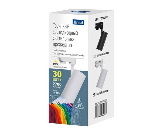 Трековый светодиодный светильник Uniel ULB-T55-30W/3000K White UL-00011207, изображение 2