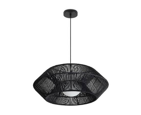 Подвесной светильник Freya Cottage FR5405PL-01B3