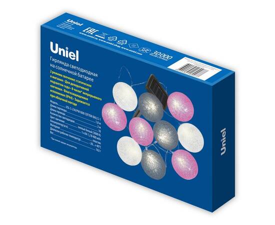 Гирлянда на солнечных батареях Uniel USL-S-230/PM1800 Cotton Balls-1 UL-00011593, изображение 4
