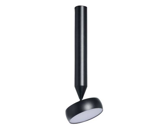 Потолочный светильник De Markt Информ 851011101