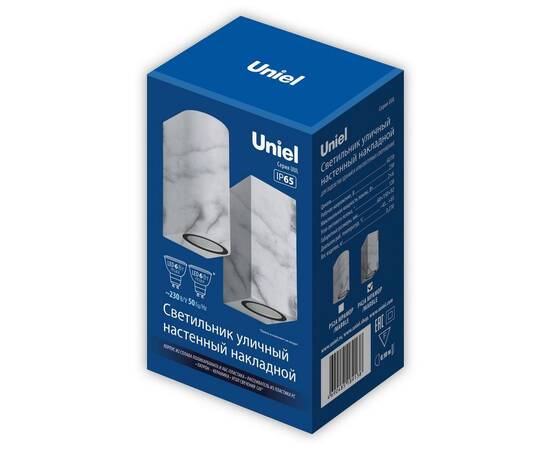 Уличный настенный светильник Uniel UUL-P42A 2х6W/GU10 IP65 Marble UL-00011362, изображение 2