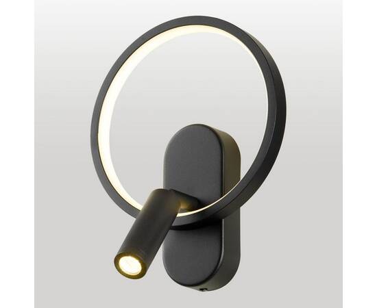 Бра Lussole Clay LSP-7238