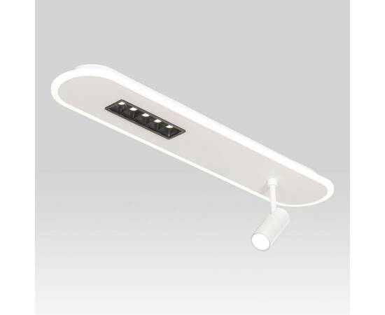 Потолочный светодиодный светильник Lussole Harris LSP-7278