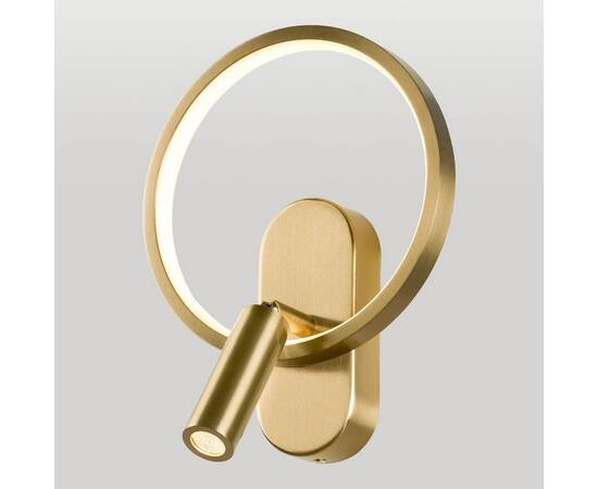 Бра Lussole Clay LSP-7239