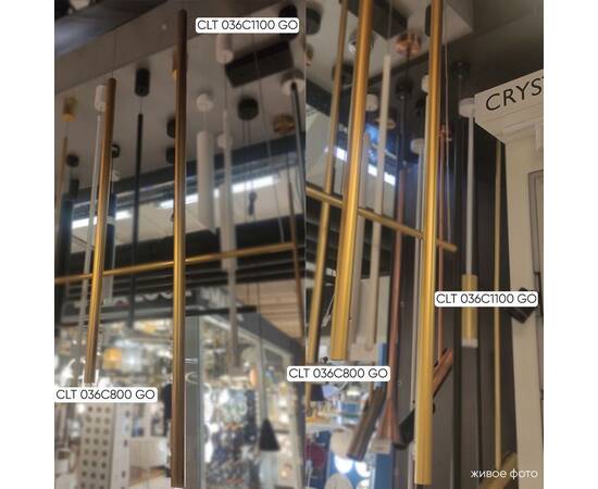 Подвесной светодиодный светильник Crystal Lux CLT 036C800 GO, изображение 3