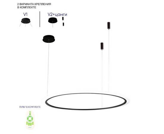 Подвесной светодиодный светильник Crystal Lux Manzana SP40W Led Black, изображение 4