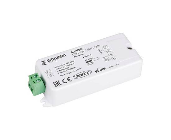 Диммер Arlight Dali-101-1.5kHz-SUF 026756