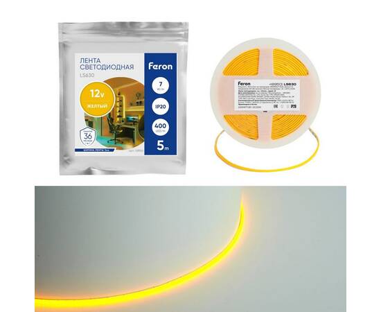 Светодиодная лента Feron 7W/m 400LED/m COB желтый 5М LS630 48950
